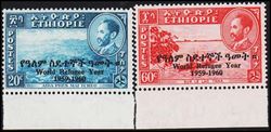 Äthiopien 1960