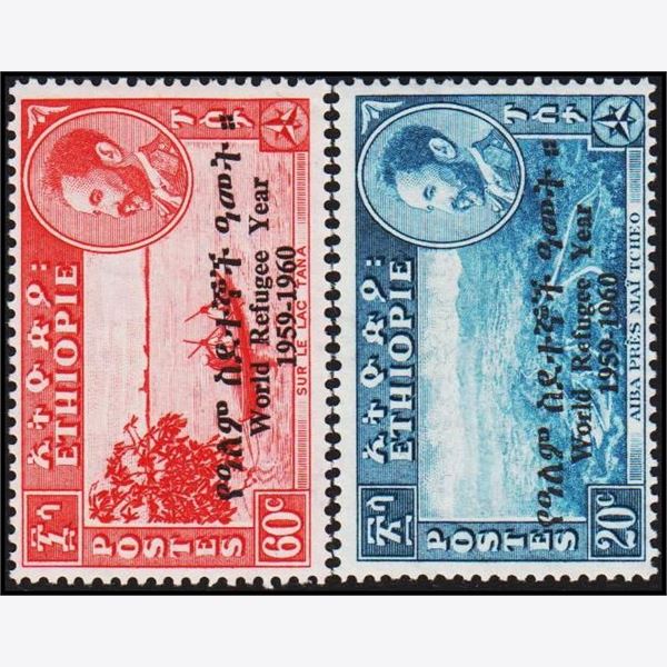 Ethiopia 1960