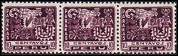 Peru 1932