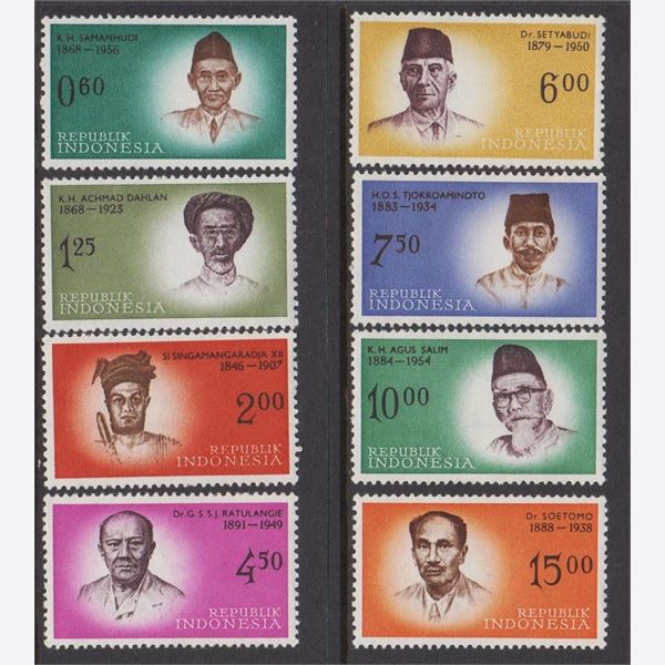 Indonesien 1962