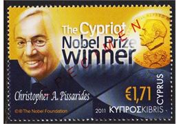 Zypern 2011