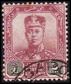 Malaya States 1904-1908