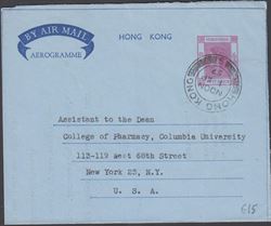 Hong Kong 1957