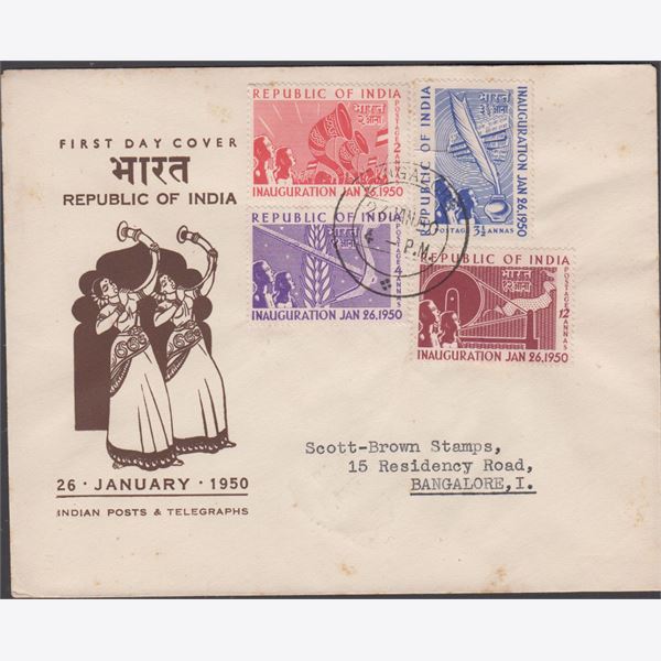 India 1950