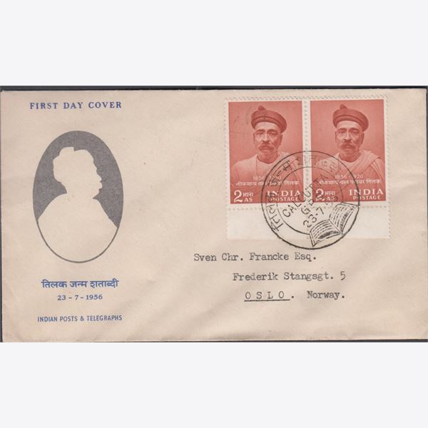 India 1956
