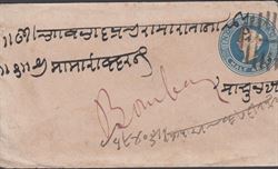 India 1890