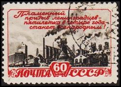 Soviet Union 1948