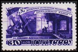 Sovjetunionen 1948