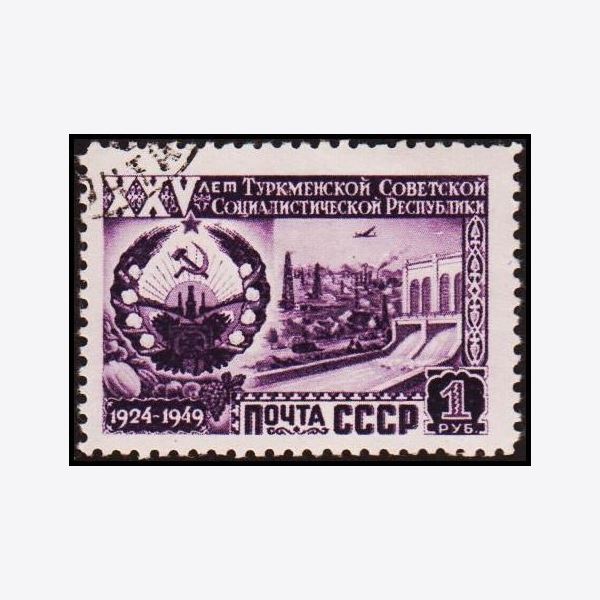 Sovjetunionen 1950