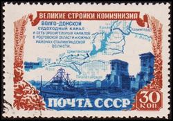 Sovjetunionen 1951