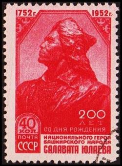 Sovjetunionen 1952