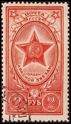 Sowjetunion 1952