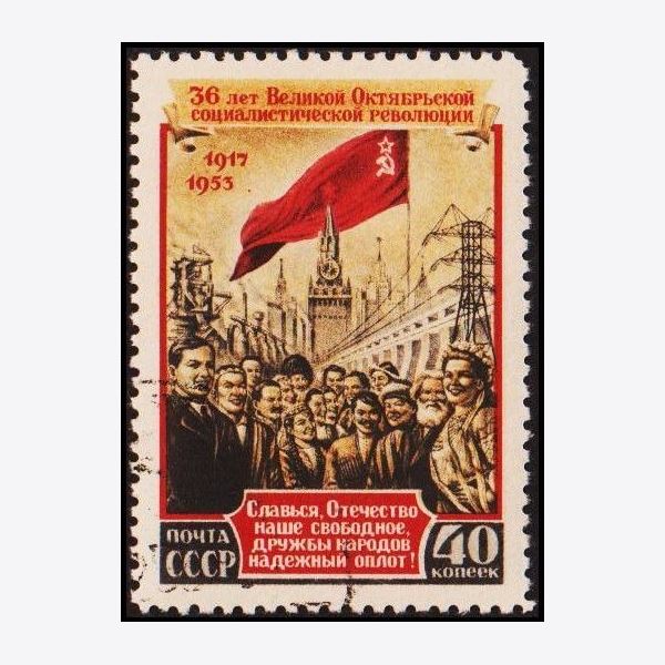 Sowjetunion 1953