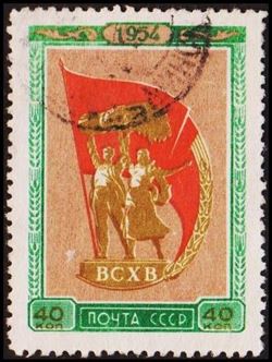 Soviet Union 1954