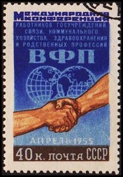 Soviet Union 1955