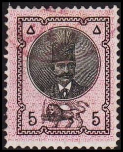 Iran 1876