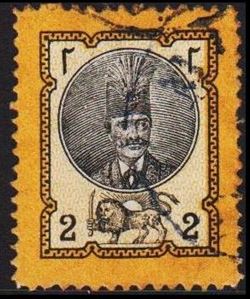 Iran 1879