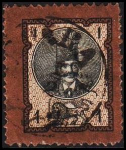Iran 1879
