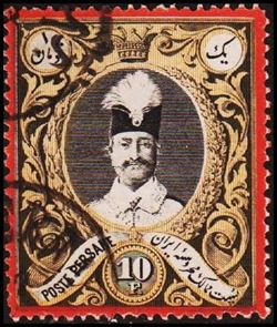 Iran 1882