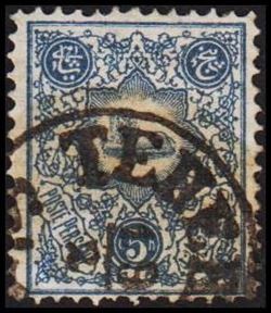Iran 1885-1886