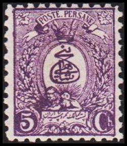 Iran 1889