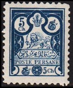 Iran 1891