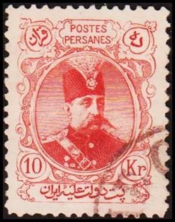 Iran 1903-1904