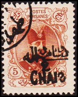 Iran 1905-1906