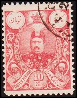Iran 1908-1909
