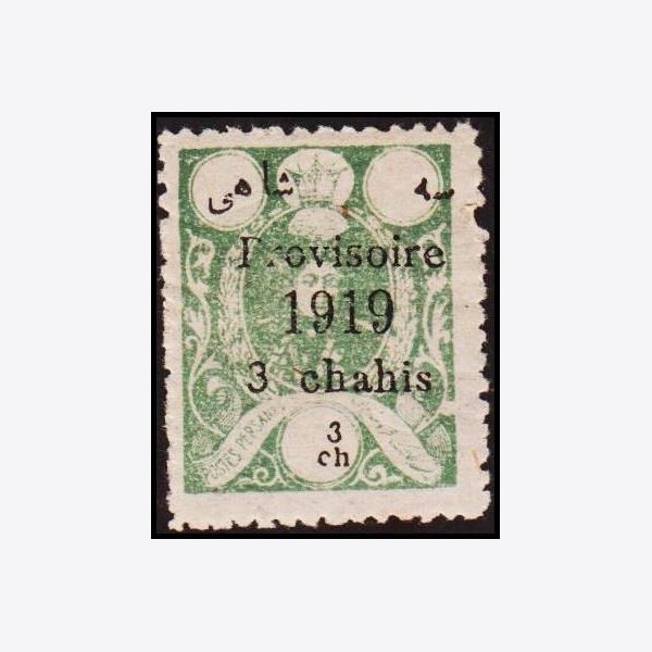 Iran 1919