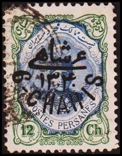 Iran 1921