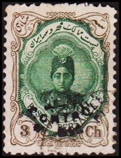 Iran 1922