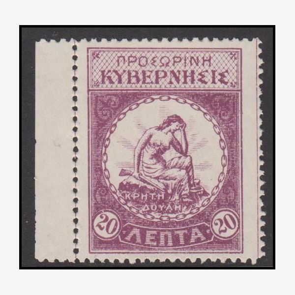 Kreta 1905