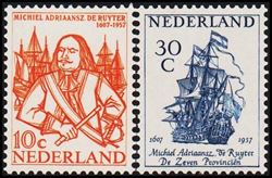 Netherlands 1957