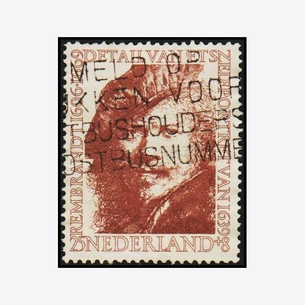Netherlands 1956