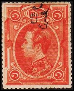 Thailand 1889-1891