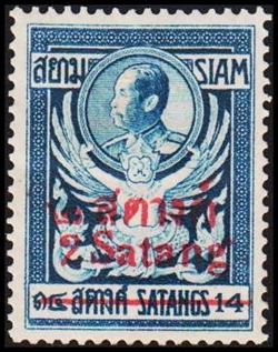 Thailand 1915