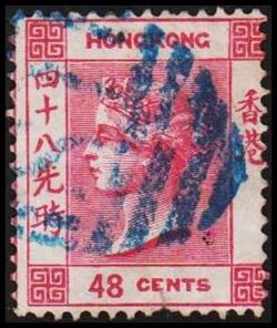 Hong Kong 1863