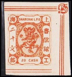China 1866-1872