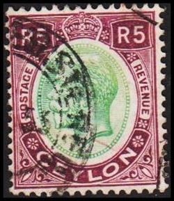 Ceylon 1927-1929