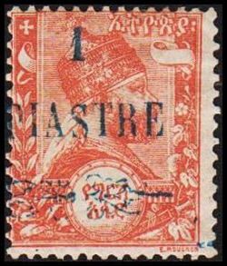 Ethiopia 1908