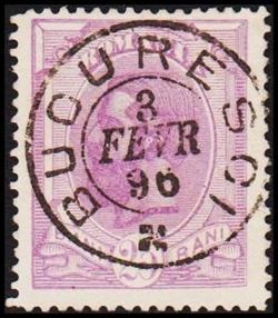 Romania 1893-1898