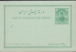 Iran 1900
