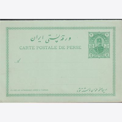 Iran 1900