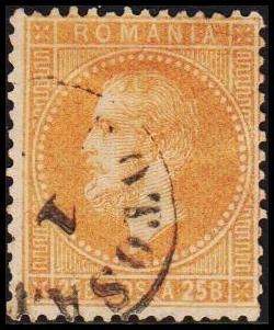 Romania 1872
