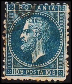 Rumänien 1876