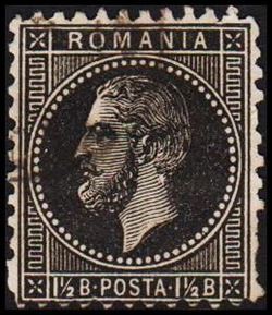 Rumænien 1879