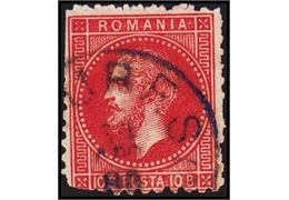 Romania 1879