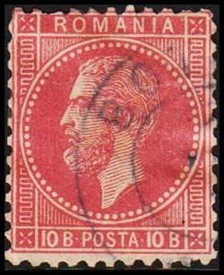 Rumänien 1879