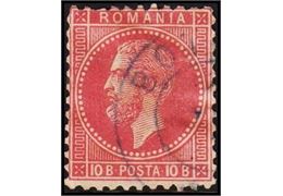 Romania 1879